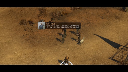 ꡼ No.004 | Ĥ뤲ݥȥݥץRPG֥ȥ 2 ǥ쥯åȡפץ쥤ԥ󥸥㡼Ȥʤꡤ˾ᤰ