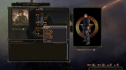 ꡼ No.014 | Ĥ뤲ݥȥݥץRPG֥ȥ 2 ǥ쥯åȡפץ쥤ԥ󥸥㡼Ȥʤꡤ˾ᤰ