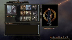 ꡼ No.015 | Ĥ뤲ݥȥݥץRPG֥ȥ 2 ǥ쥯åȡפץ쥤ԥ󥸥㡼Ȥʤꡤ˾ᤰ