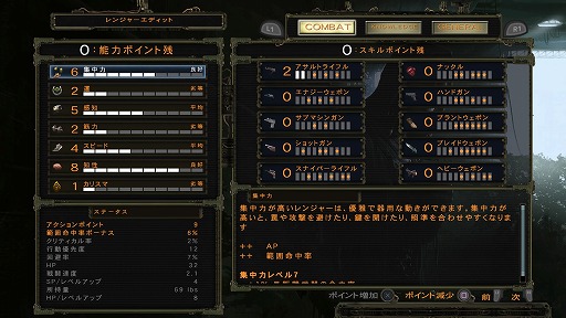 ꡼ No.017 | Ĥ뤲ݥȥݥץRPG֥ȥ 2 ǥ쥯åȡפץ쥤ԥ󥸥㡼Ȥʤꡤ˾ᤰ