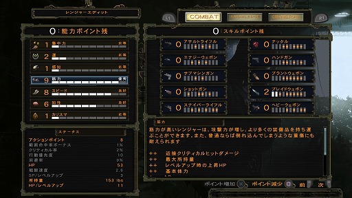 ꡼ No.018 | Ĥ뤲ݥȥݥץRPG֥ȥ 2 ǥ쥯åȡפץ쥤ԥ󥸥㡼Ȥʤꡤ˾ᤰ