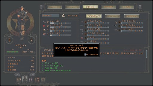 ꡼ No.020 | Ĥ뤲ݥȥݥץRPG֥ȥ 2 ǥ쥯åȡפץ쥤ԥ󥸥㡼Ȥʤꡤ˾ᤰ