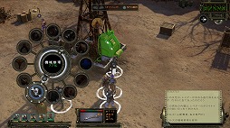 ꡼ No.035 | Ĥ뤲ݥȥݥץRPG֥ȥ 2 ǥ쥯åȡפץ쥤ԥ󥸥㡼Ȥʤꡤ˾ᤰ