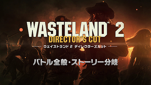 PS4 ȥ2 ǥ쥯å ư֥Хȥ̡ȡ꡼ʬ 