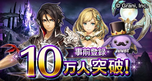 ���������꡼ No.001�Υ���ͥ������ / �ֹ����Τ�����Ⲧ�פλ�����Ͽ����10�������ˡ������ʡ��̳���ŵ�ɤ����