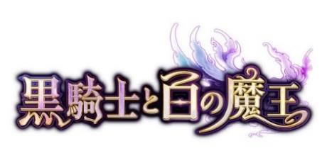 ���������꡼ No.001�Υ���ͥ������ / �ֹ����Τ�����Ⲧ�פ��ۿ����Ϥ����ߤ˱����������Ͽ�����ڡ���Ϸ�³