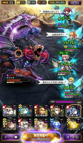 ���������꡼ No.005�Υ���ͥ������ / �ֹ����Τ�����Ⲧ�ס���꡼��ͽ������4�������ѹ���CBT��4����ܤ˼»ܡ��ȥ������ȡɤζ����������Ȥʤ�Хȥ륷���ƥ��Ҳ�