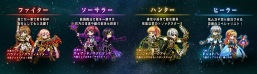 ���������꡼ No.008�Υ���ͥ������ / �ֹ����Τ�����Ⲧ�ס���꡼��ͽ������4�������ѹ���CBT��4����ܤ˼»ܡ��ȥ������ȡɤζ����������Ȥʤ�Хȥ륷���ƥ��Ҳ�