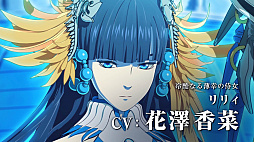 画像ギャラリー No.001のサムネイル画像 / 「黒騎士と白の魔王」石田 彰さん,花澤香菜さん,神田沙也加さんなど,キャスト情報第2弾を発表。29人のキャストを紹介するPVも公開