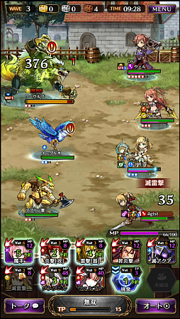 ꡼ No.006 | ֹΤⲦץɦ¥ƥȥץ쥤ݡȡԤĤʤȥȥƥɤ