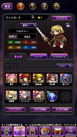 ꡼ No.007 | ֹΤⲦץɦ¥ƥȥץ쥤ݡȡԤĤʤȥȥƥɤ