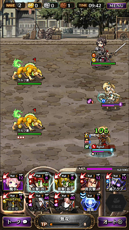 ꡼ No.008 | ֹΤⲦץɦ¥ƥȥץ쥤ݡȡԤĤʤȥȥƥɤ