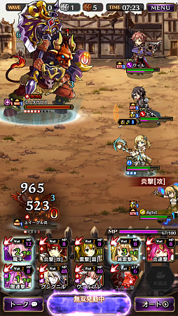 ꡼ No.010 | ֹΤⲦץɦ¥ƥȥץ쥤ݡȡԤĤʤȥȥƥɤ