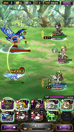 ꡼ No.011 | ֹΤⲦץɦ¥ƥȥץ쥤ݡȡԤĤʤȥȥƥɤ