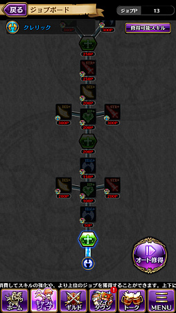 ꡼ No.013 | ֹΤⲦץɦ¥ƥȥץ쥤ݡȡԤĤʤȥȥƥɤ