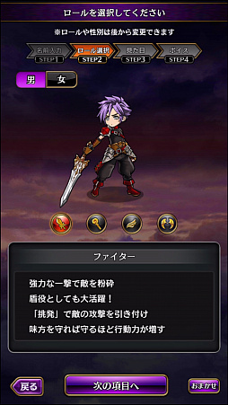 ꡼ No.015 | ֹΤⲦץɦ¥ƥȥץ쥤ݡȡԤĤʤȥȥƥɤ