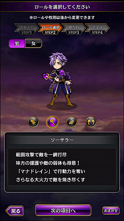 ꡼ No.017 | ֹΤⲦץɦ¥ƥȥץ쥤ݡȡԤĤʤȥȥƥɤ