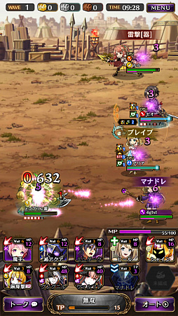 ꡼ No.018 | ֹΤⲦץɦ¥ƥȥץ쥤ݡȡԤĤʤȥȥƥɤ