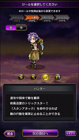 ꡼ No.019 | ֹΤⲦץɦ¥ƥȥץ쥤ݡȡԤĤʤȥȥƥɤ