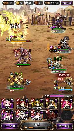 ꡼ No.020 | ֹΤⲦץɦ¥ƥȥץ쥤ݡȡԤĤʤȥȥƥɤ