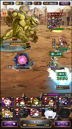 ꡼ No.022 | ֹΤⲦץɦ¥ƥȥץ쥤ݡȡԤĤʤȥȥƥɤ