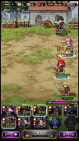 ꡼ No.024 | ֹΤⲦץɦ¥ƥȥץ쥤ݡȡԤĤʤȥȥƥɤ