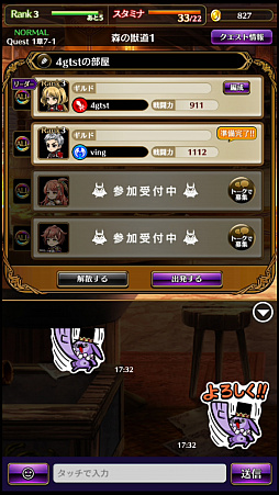 ꡼ No.025 | ֹΤⲦץɦ¥ƥȥץ쥤ݡȡԤĤʤȥȥƥɤ