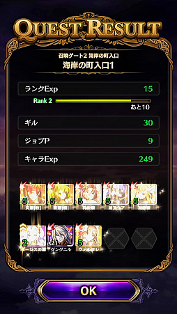 ꡼ No.027 | ֹΤⲦץɦ¥ƥȥץ쥤ݡȡԤĤʤȥȥƥɤ