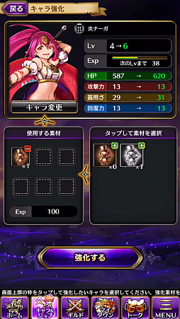 ꡼ No.028 | ֹΤⲦץɦ¥ƥȥץ쥤ݡȡԤĤʤȥȥƥɤ