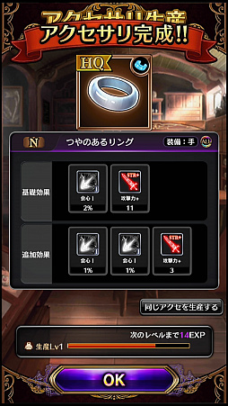 ꡼ No.032 | ֹΤⲦץɦ¥ƥȥץ쥤ݡȡԤĤʤȥȥƥɤ