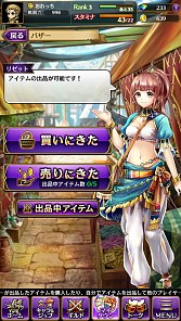 ꡼ No.037 | ֹΤⲦץɦ¥ƥȥץ쥤ݡȡԤĤʤȥȥƥɤ