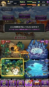 ꡼ No.039 | ֹΤⲦץɦ¥ƥȥץ쥤ݡȡԤĤʤȥȥƥɤ