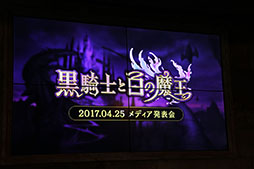 ꡼ No.001 | ˡֹΤⲦפΥǥȯɽ򳫺šץγפۿλܺʤɤ줿ץ쥼ơͤϤ