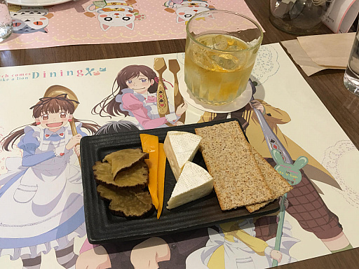 ꡼ No.008 | ޥեĤ󼡸褤353ֲ᤮ꤷۤ饤εΤȥϥⲦ