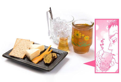 ꡼ No.010 | ޥեĤ󼡸褤353ֲ᤮ꤷۤ饤εΤȥϥⲦ