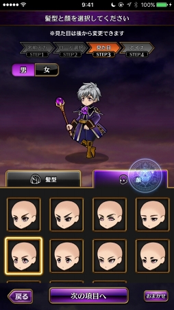 ꡼ No.004 | PRܻؤƮ2000ֹΤⲦסӥʡɤۤ뤿ιάɥХϤ