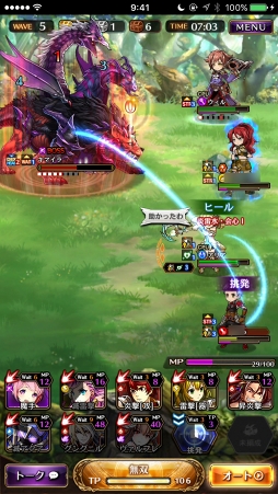 ꡼ No.007 | PRܻؤƮ2000ֹΤⲦסӥʡɤۤ뤿ιάɥХϤ