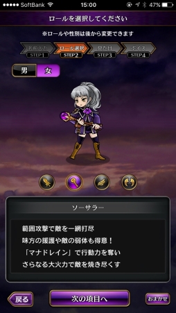 ꡼ No.009 | PRܻؤƮ2000ֹΤⲦסӥʡɤۤ뤿ιάɥХϤ