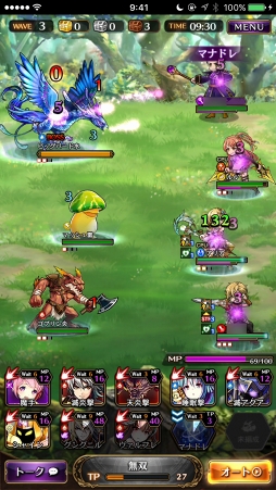 ꡼ No.010 | PRܻؤƮ2000ֹΤⲦסӥʡɤۤ뤿ιάɥХϤ