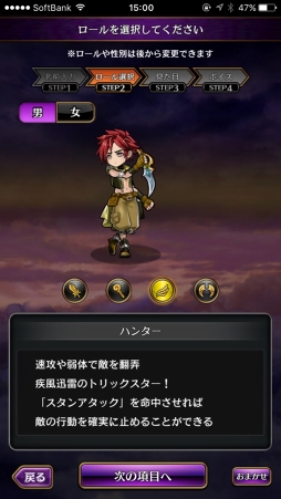 ꡼ No.011 | PRܻؤƮ2000ֹΤⲦסӥʡɤۤ뤿ιάɥХϤ