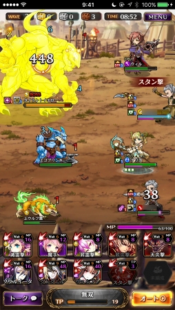 ꡼ No.012 | PRܻؤƮ2000ֹΤⲦסӥʡɤۤ뤿ιάɥХϤ