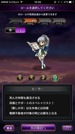 ꡼ No.013 | PRܻؤƮ2000ֹΤⲦסӥʡɤۤ뤿ιάɥХϤ