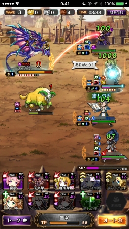 ꡼ No.014 | PRܻؤƮ2000ֹΤⲦסӥʡɤۤ뤿ιάɥХϤ