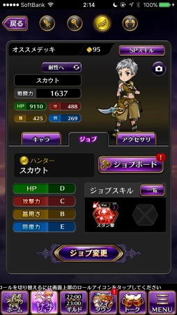 ꡼ No.015 | PRܻؤƮ2000ֹΤⲦסӥʡɤۤ뤿ιάɥХϤ