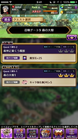 ꡼ No.016 | PRܻؤƮ2000ֹΤⲦסӥʡɤۤ뤿ιάɥХϤ