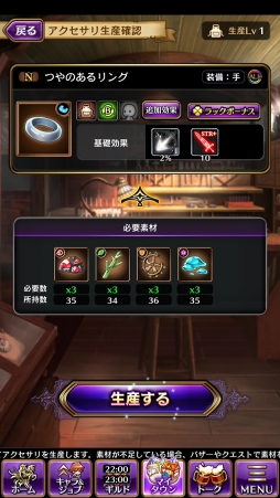 ꡼ No.019 | PRܻؤƮ2000ֹΤⲦסӥʡɤۤ뤿ιάɥХϤ