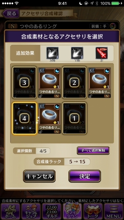 ꡼ No.021 | PRܻؤƮ2000ֹΤⲦסӥʡɤۤ뤿ιάɥХϤ