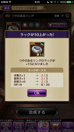 ꡼ No.023 | PRܻؤƮ2000ֹΤⲦסӥʡɤۤ뤿ιάɥХϤ