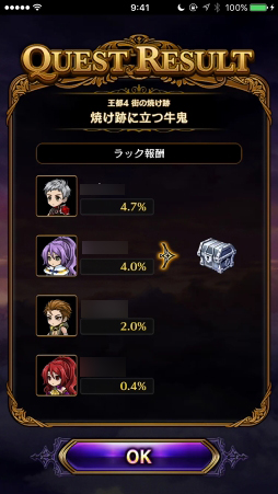 ꡼ No.024 | PRܻؤƮ2000ֹΤⲦסӥʡɤۤ뤿ιάɥХϤ