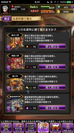 ꡼ No.025 | PRܻؤƮ2000ֹΤⲦסӥʡɤۤ뤿ιάɥХϤ